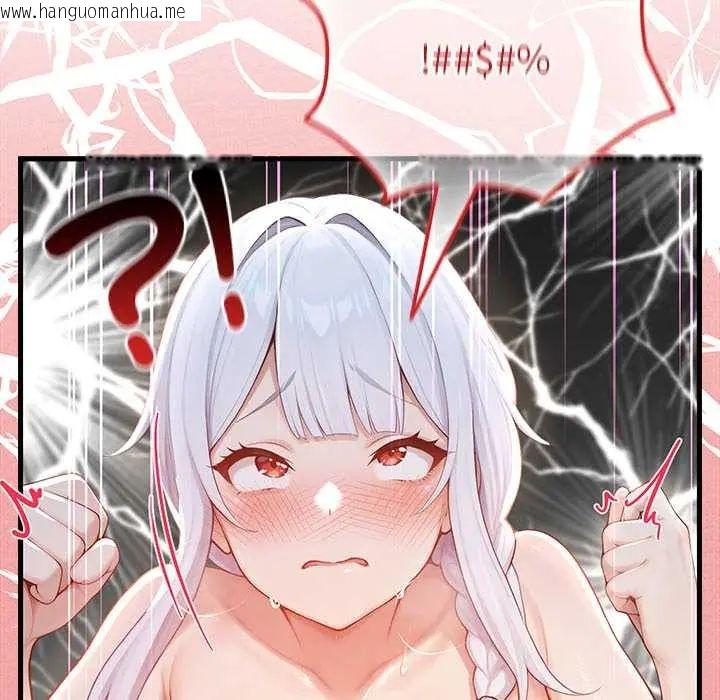韩国漫画异世界骑士团长韩漫_异世界骑士团长-第73话在线免费阅读-韩国漫画-第116张图片