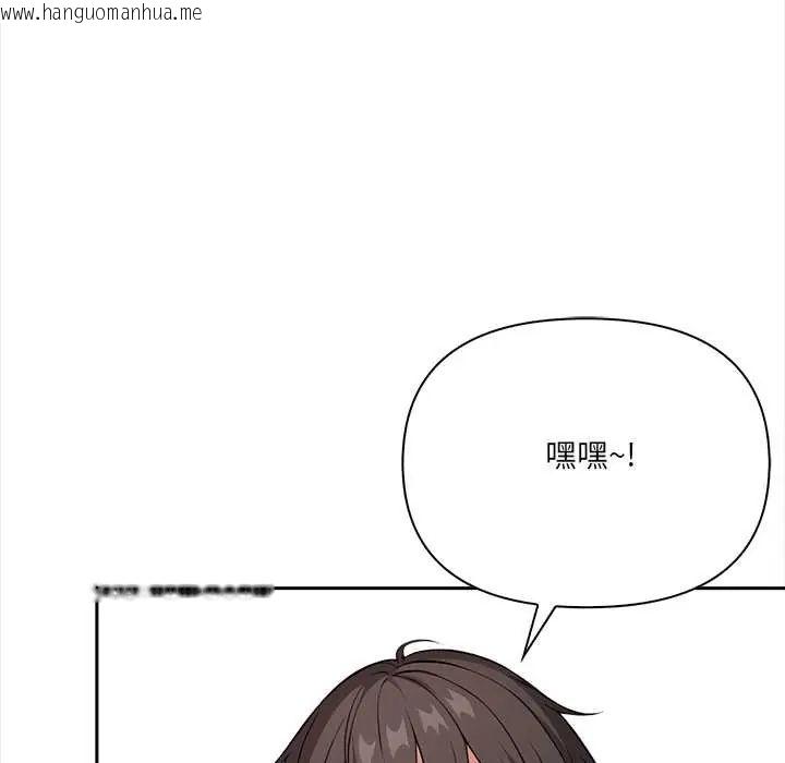 韩国漫画大学女生宿舍的秘密韩漫_大学女生宿舍的秘密-第24话在线免费阅读-韩国漫画-第53张图片