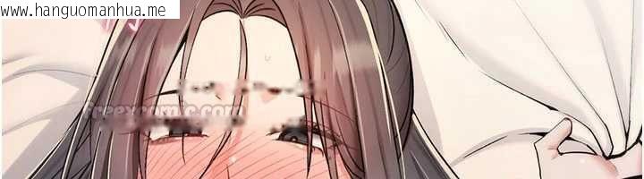 韩国漫画诅咒性转物语韩漫_诅咒性转物语-第33话-骚货们的百合性爱!!在线免费阅读-韩国漫画-第30张图片