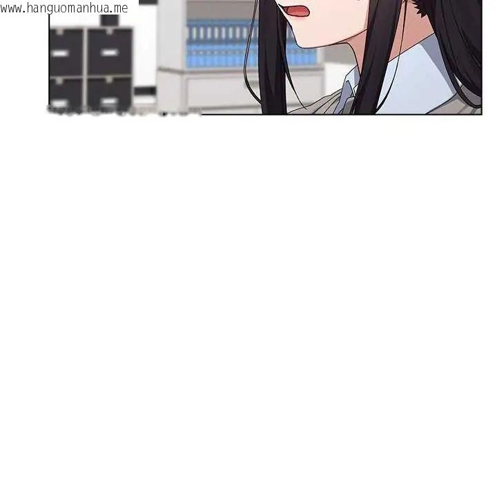 韩国漫画男以稀为贵韩漫_男以稀为贵-第7话在线免费阅读-韩国漫画-第47张图片