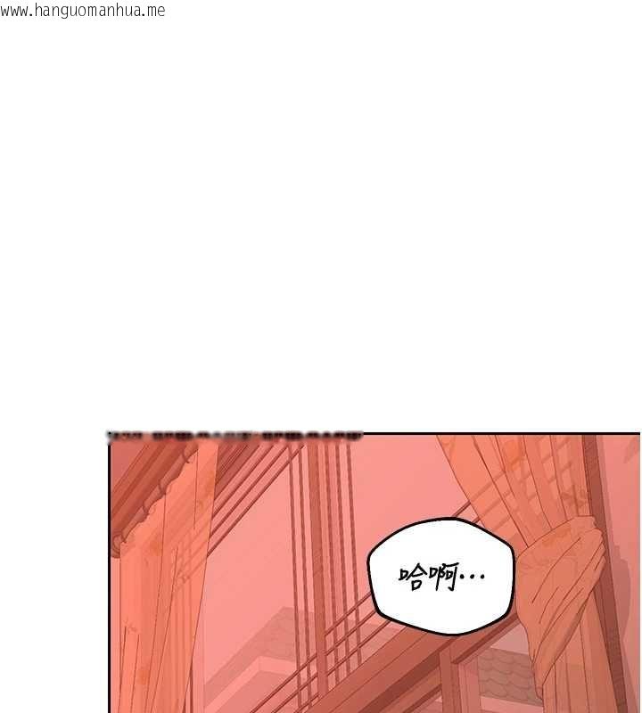 韩国漫画熟女交换计划韩漫_熟女交换计划-第75话-无法停止的内射SEX在线免费阅读-韩国漫画-第20张图片