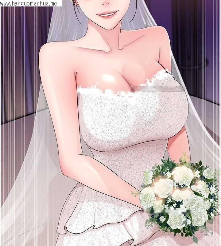 韩国漫画岳母为何那样韩漫_岳母为何那样-第108话-在宾客面前回荡的呻吟声在线免费阅读-韩国漫画-第45张图片