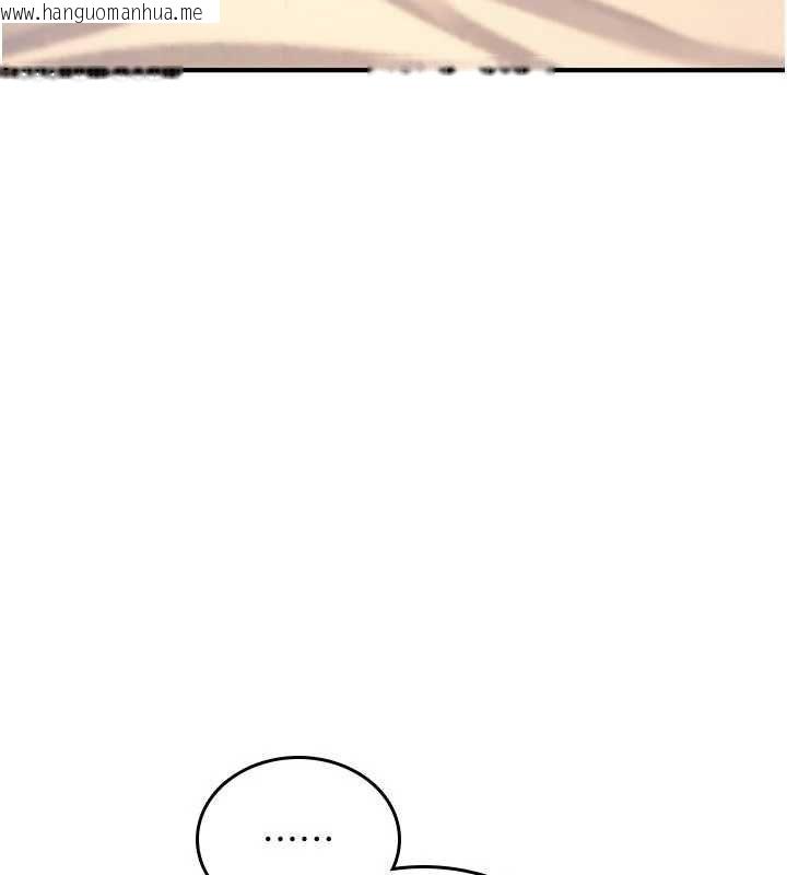 韩国漫画诅咒性转物语韩漫_诅咒性转物语-第33话-骚货们的百合性爱!!在线免费阅读-韩国漫画-第44张图片