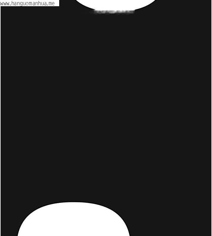 韩国漫画玩转学姐韩漫_玩转学姐-第114话-双淫魔的秘密交易在线免费阅读-韩国漫画-第121张图片