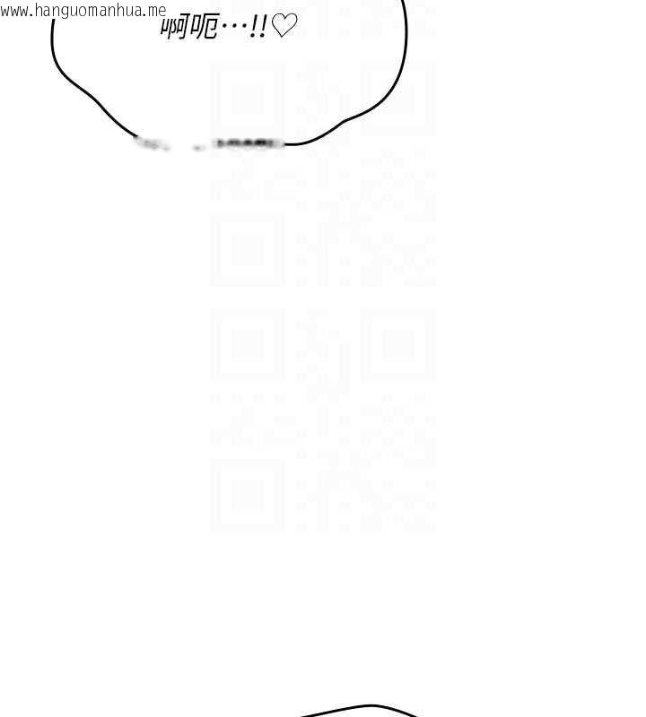 韩国漫画诅咒性转物语韩漫_诅咒性转物语-第33话-骚货们的百合性爱!!在线免费阅读-韩国漫画-第173张图片