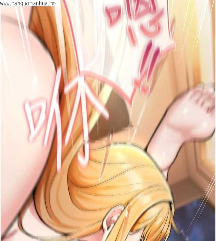 韩国漫画诅咒性转物语韩漫_诅咒性转物语-第33话-骚货们的百合性爱!!在线免费阅读-韩国漫画-第110张图片