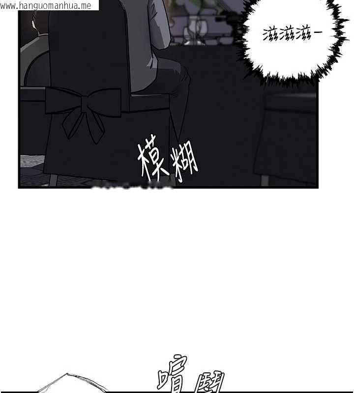 韩国漫画岳母为何那样韩漫_岳母为何那样-第108话-在宾客面前回荡的呻吟声在线免费阅读-韩国漫画-第134张图片