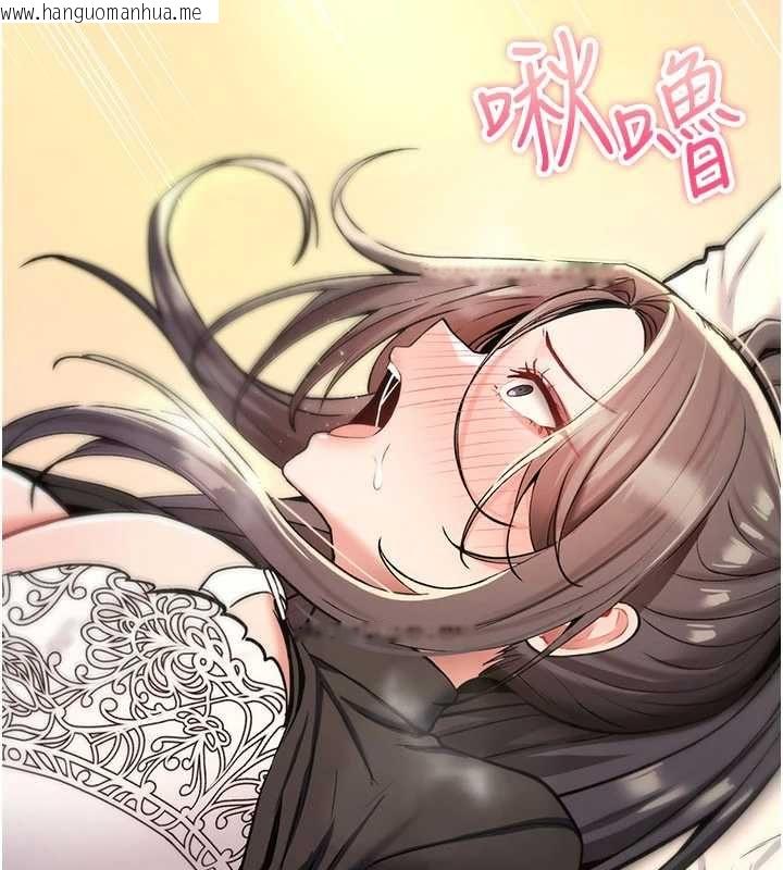 韩国漫画诅咒性转物语韩漫_诅咒性转物语-第33话-骚货们的百合性爱!!在线免费阅读-韩国漫画-第92张图片