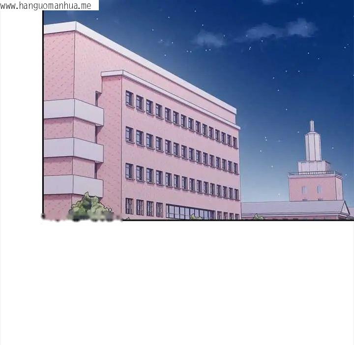 韩国漫画大学女生宿舍的秘密韩漫_大学女生宿舍的秘密-第24话在线免费阅读-韩国漫画-第58张图片