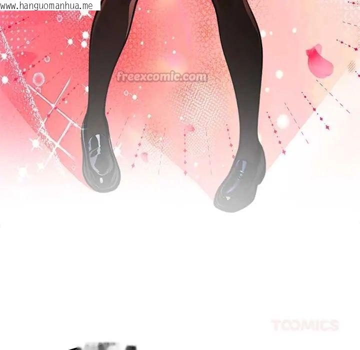 韩国漫画异世界骑士团长韩漫_异世界骑士团长-第73话在线免费阅读-韩国漫画-第75张图片