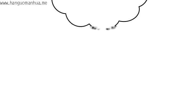 韩国漫画诅咒性转物语韩漫_诅咒性转物语-第33话-骚货们的百合性爱!!在线免费阅读-韩国漫画-第34张图片