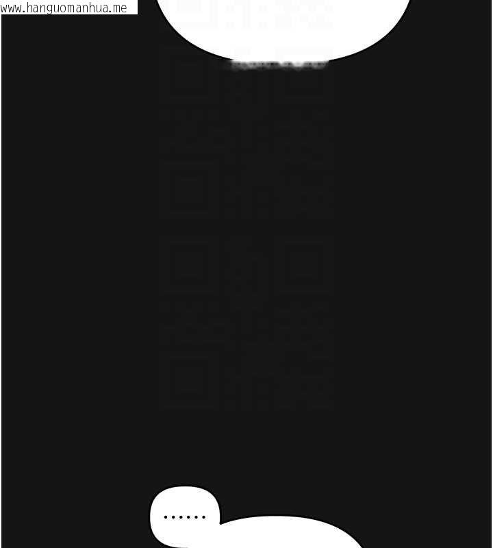 韩国漫画玩转学姐韩漫_玩转学姐-第114话-双淫魔的秘密交易在线免费阅读-韩国漫画-第95张图片