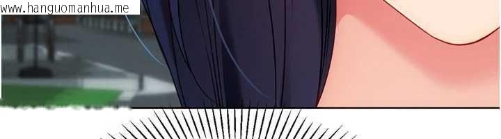 韩国漫画Set-up!排球少女韩漫_Set-up!排球少女-第102话-我终于和你合而为一了在线免费阅读-韩国漫画-第181张图片