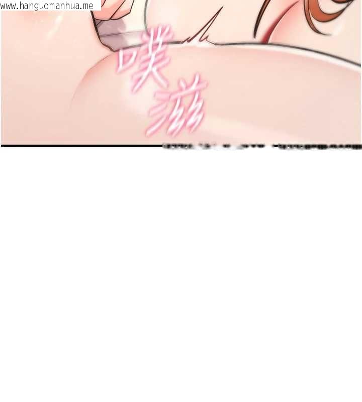 韩国漫画诅咒性转物语韩漫_诅咒性转物语-第33话-骚货们的百合性爱!!在线免费阅读-韩国漫画-第82张图片
