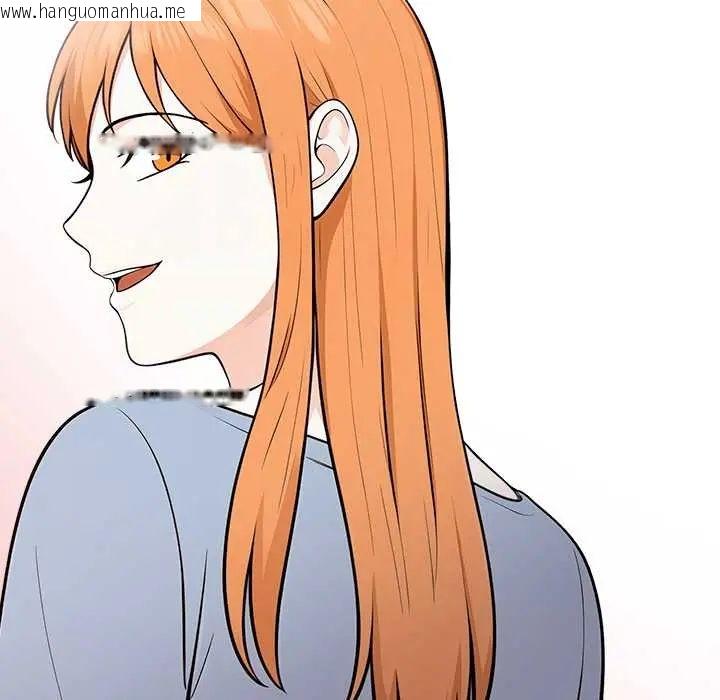 韩国漫画大学女生宿舍的秘密韩漫_大学女生宿舍的秘密-第24话在线免费阅读-韩国漫画-第81张图片
