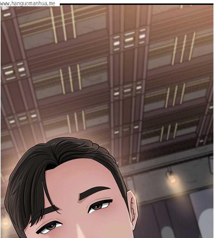 韩国漫画岳母为何那样韩漫_岳母为何那样-第108话-在宾客面前回荡的呻吟声在线免费阅读-韩国漫画-第52张图片