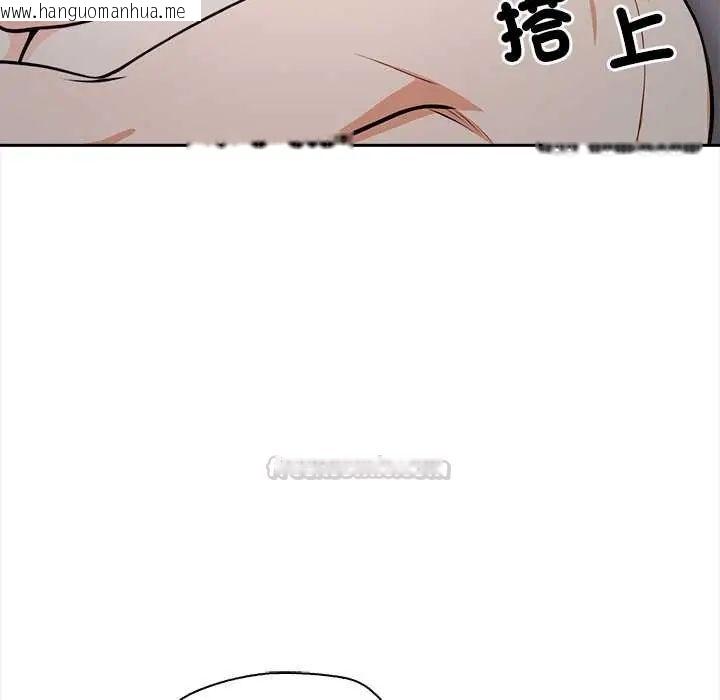 韩国漫画大学女生宿舍的秘密韩漫_大学女生宿舍的秘密-第24话在线免费阅读-韩国漫画-第45张图片