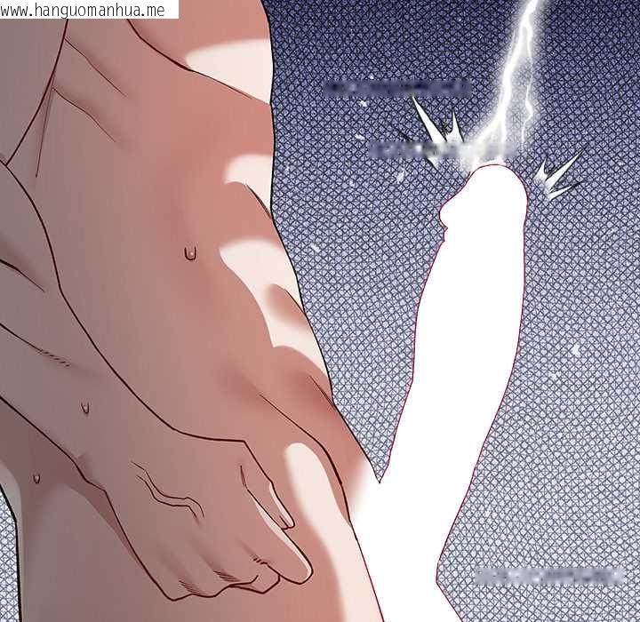 韩国漫画男以稀为贵韩漫_男以稀为贵-第7话在线免费阅读-韩国漫画-第176张图片