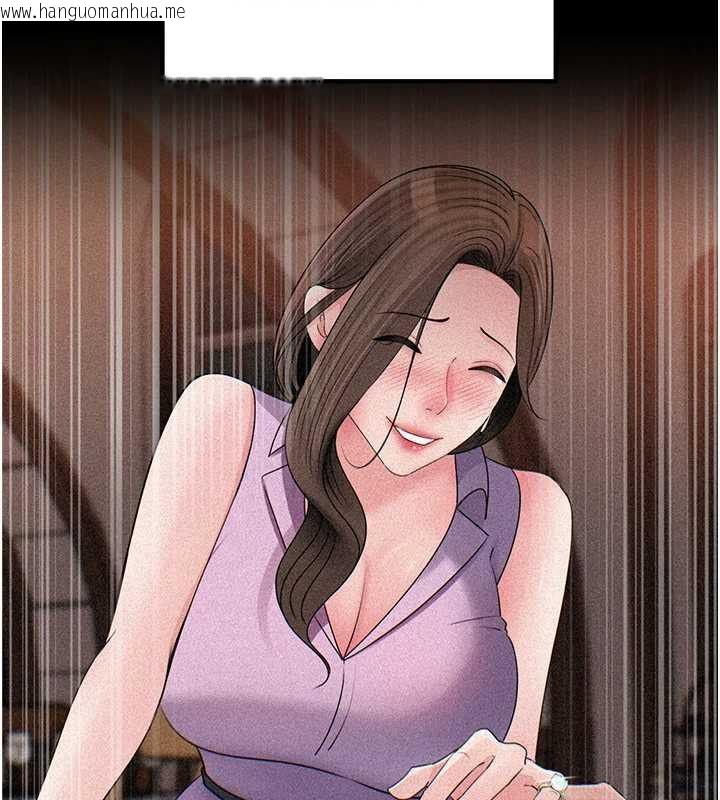 韩国漫画岳母为何那样韩漫_岳母为何那样-第108话-在宾客面前回荡的呻吟声在线免费阅读-韩国漫画-第36张图片