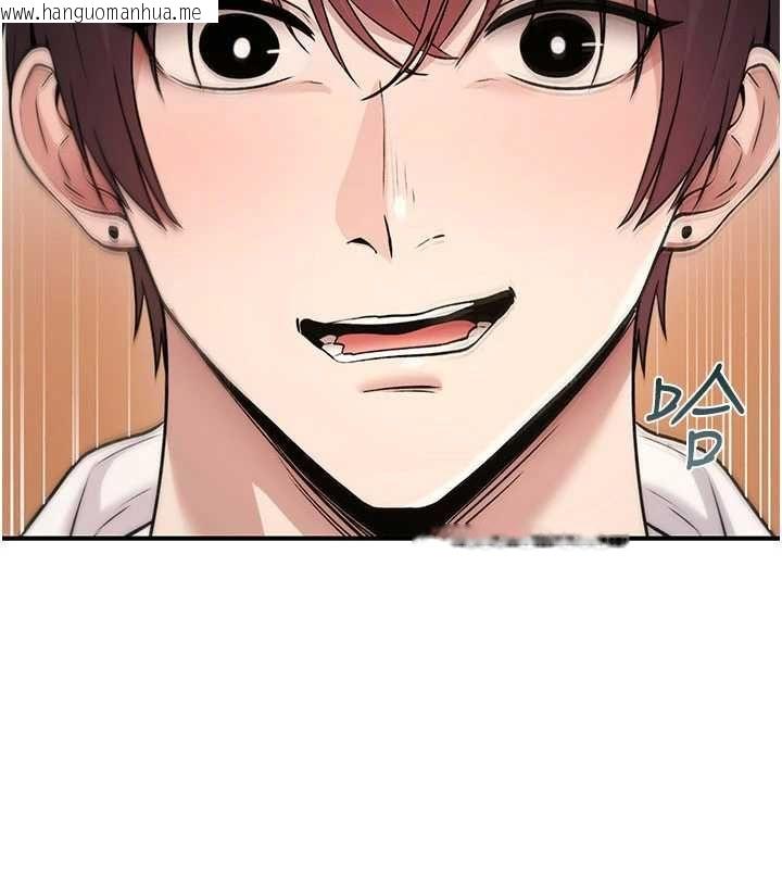 韩国漫画诅咒性转物语韩漫_诅咒性转物语-第33话-骚货们的百合性爱!!在线免费阅读-韩国漫画-第5张图片