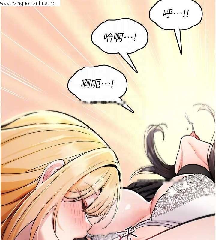 韩国漫画诅咒性转物语韩漫_诅咒性转物语-第33话-骚货们的百合性爱!!在线免费阅读-韩国漫画-第99张图片