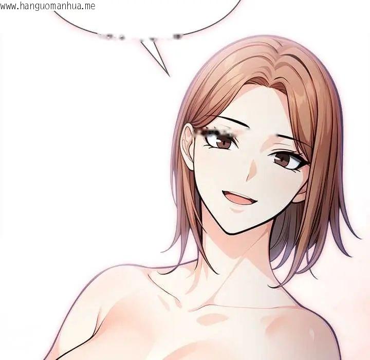 韩国漫画大学女生宿舍的秘密韩漫_大学女生宿舍的秘密-第24话在线免费阅读-韩国漫画-第51张图片