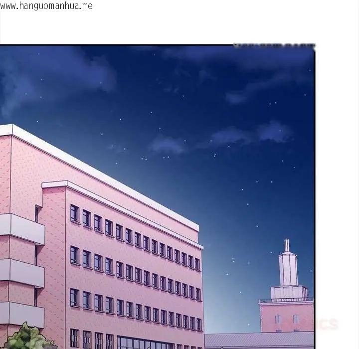 韩国漫画大学女生宿舍的秘密韩漫_大学女生宿舍的秘密-第24话在线免费阅读-韩国漫画-第86张图片