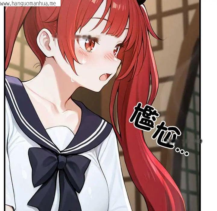 韩国漫画异世界骑士团长韩漫_异世界骑士团长-第73话在线免费阅读-韩国漫画-第89张图片