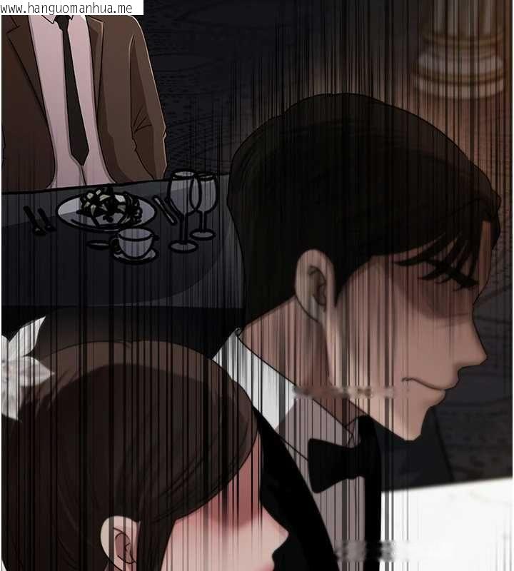 韩国漫画岳母为何那样韩漫_岳母为何那样-第108话-在宾客面前回荡的呻吟声在线免费阅读-韩国漫画-第127张图片