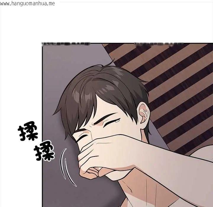 韩国漫画大学女生宿舍的秘密韩漫_大学女生宿舍的秘密-第24话在线免费阅读-韩国漫画-第49张图片