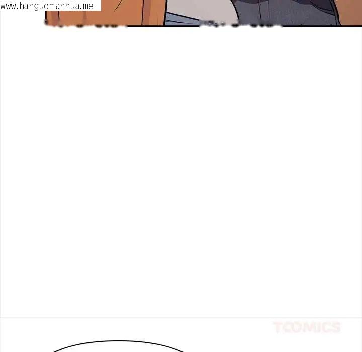 韩国漫画大学女生宿舍的秘密韩漫_大学女生宿舍的秘密-第24话在线免费阅读-韩国漫画-第68张图片