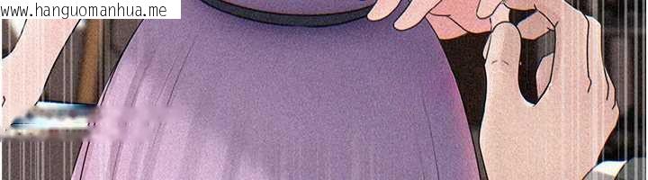 韩国漫画岳母为何那样韩漫_岳母为何那样-第108话-在宾客面前回荡的呻吟声在线免费阅读-韩国漫画-第37张图片