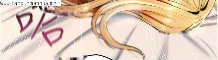 韩国漫画诅咒性转物语韩漫_诅咒性转物语-第33话-骚货们的百合性爱!!在线免费阅读-韩国漫画-第176张图片