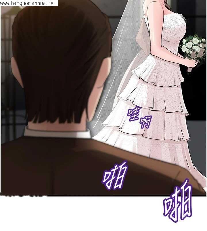 韩国漫画岳母为何那样韩漫_岳母为何那样-第108话-在宾客面前回荡的呻吟声在线免费阅读-韩国漫画-第68张图片