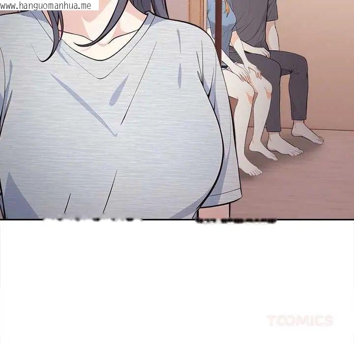 韩国漫画大学女生宿舍的秘密韩漫_大学女生宿舍的秘密-第24话在线免费阅读-韩国漫画-第104张图片