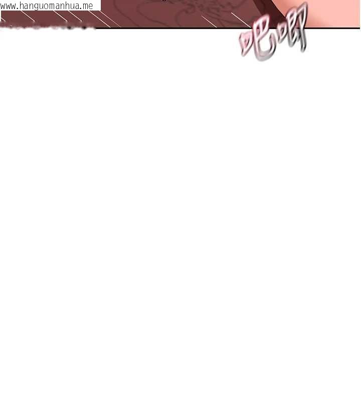 韩国漫画熟女交换计划韩漫_熟女交换计划-第75话-无法停止的内射SEX在线免费阅读-韩国漫画-第94张图片