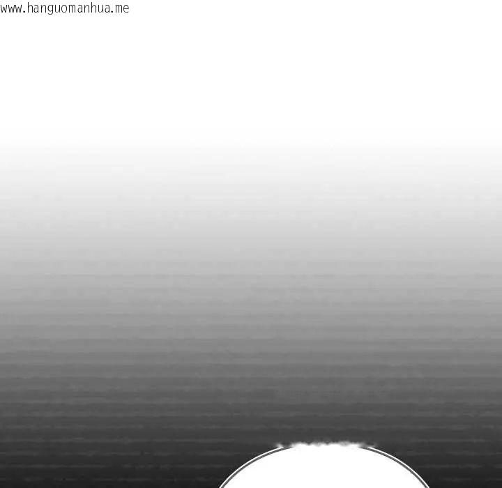 韩国漫画调教开关：第二季韩漫_调教开关：第二季-第42话在线免费阅读-韩国漫画-第121张图片