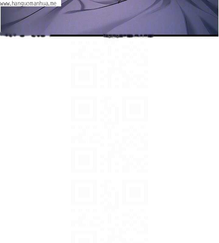 韩国漫画特色新视界韩漫_特色新视界-第44话-要和我一起请育婴假吗?在线免费阅读-韩国漫画-第87张图片