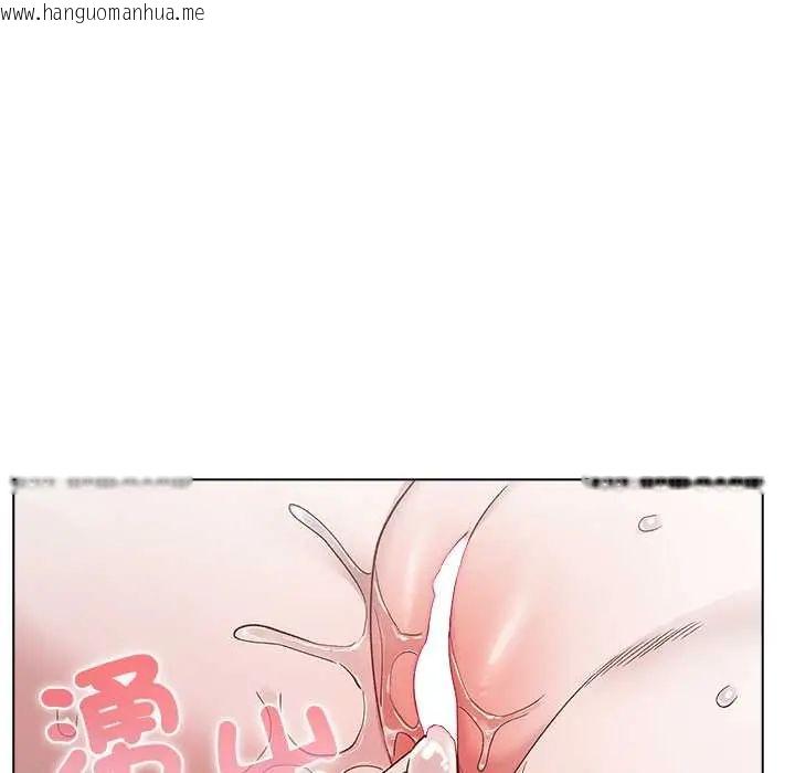 韩国漫画男以稀为贵韩漫_男以稀为贵-第7话在线免费阅读-韩国漫画-第164张图片