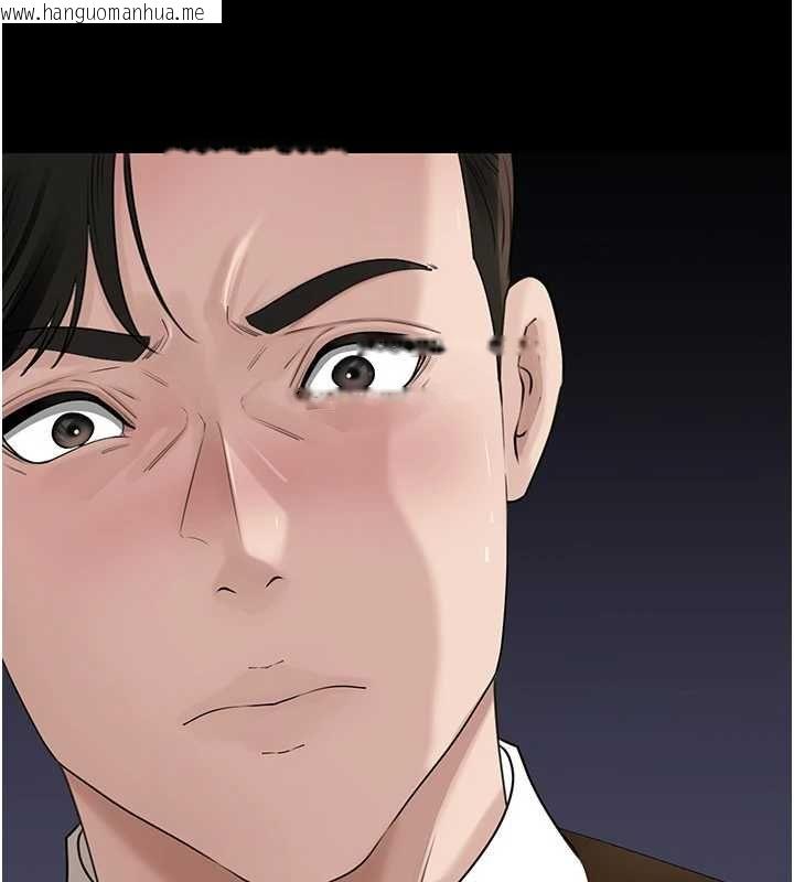 韩国漫画岳母为何那样韩漫_岳母为何那样-第108话-在宾客面前回荡的呻吟声在线免费阅读-韩国漫画-第169张图片