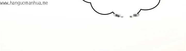 韩国漫画诅咒性转物语韩漫_诅咒性转物语-第33话-骚货们的百合性爱!!在线免费阅读-韩国漫画-第128张图片