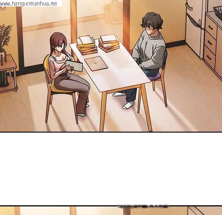 韩国漫画调教开关：第二季韩漫_调教开关：第二季-第42话在线免费阅读-韩国漫画-第52张图片