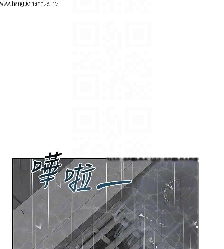 韩国漫画熟女交换计划韩漫_熟女交换计划-第75话-无法停止的内射SEX在线免费阅读-韩国漫画-第18张图片