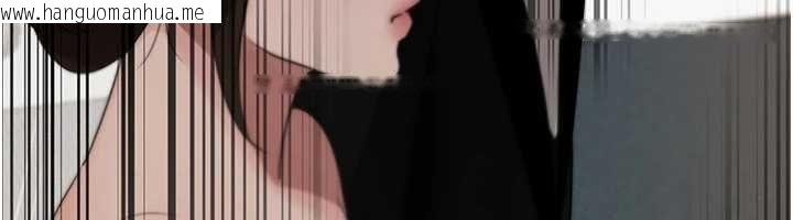 韩国漫画岳母为何那样韩漫_岳母为何那样-第108话-在宾客面前回荡的呻吟声在线免费阅读-韩国漫画-第128张图片