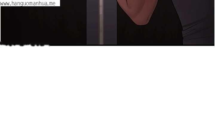 韩国漫画玩转学姐韩漫_玩转学姐-第114话-双淫魔的秘密交易在线免费阅读-韩国漫画-第18张图片