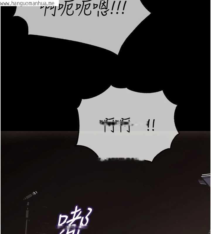 韩国漫画岳母为何那样韩漫_岳母为何那样-第108话-在宾客面前回荡的呻吟声在线免费阅读-韩国漫画-第155张图片