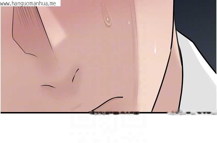 韩国漫画岳母为何那样韩漫_岳母为何那样-第108话-在宾客面前回荡的呻吟声在线免费阅读-韩国漫画-第141张图片