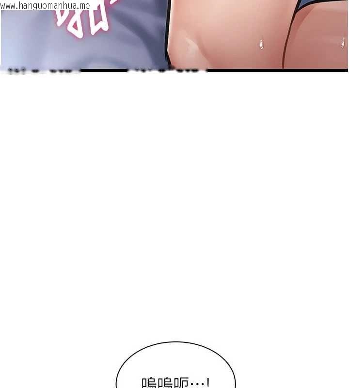 韩国漫画特色新视界韩漫_特色新视界-第44话-要和我一起请育婴假吗?在线免费阅读-韩国漫画-第17张图片