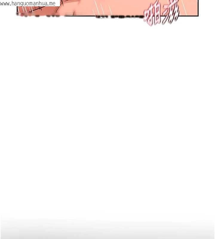 韩国漫画熟女交换计划韩漫_熟女交换计划-第75话-无法停止的内射SEX在线免费阅读-韩国漫画-第55张图片