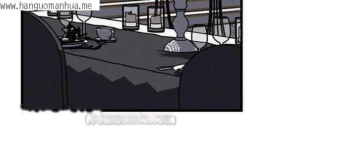 韩国漫画岳母为何那样韩漫_岳母为何那样-第108话-在宾客面前回荡的呻吟声在线免费阅读-韩国漫画-第15张图片